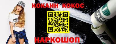 mdpv Моздок
