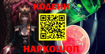 mdpv Моздок