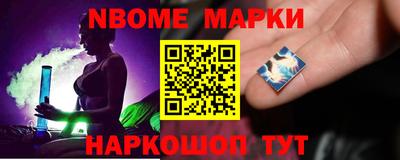 марихуана Можга