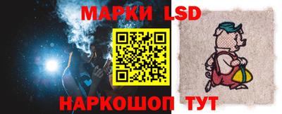 гашишное масло Можайск