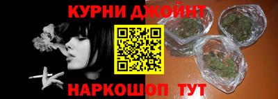 mdpv Моздок