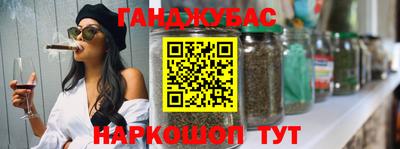 mdpv Моздок