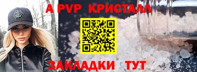 марихуана Можга