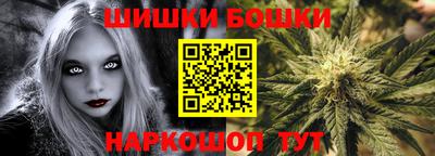 mdpv Моздок