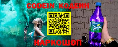 гашишное масло Можайск