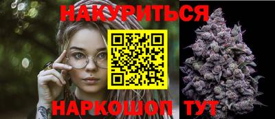 mdpv Моздок