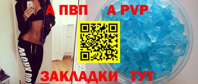 марихуана Можга