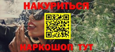 mdpv Моздок
