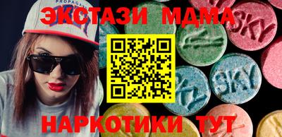марихуана Можга