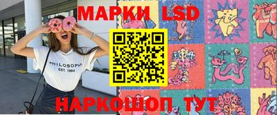 mdpv Моздок