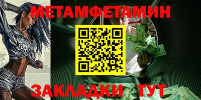 mdpv Моздок