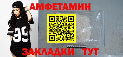 mdpv Моздок