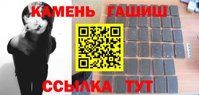 mdpv Моздок