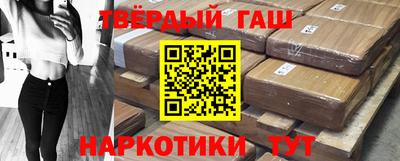 mdpv Моздок