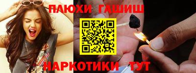 mdpv Моздок